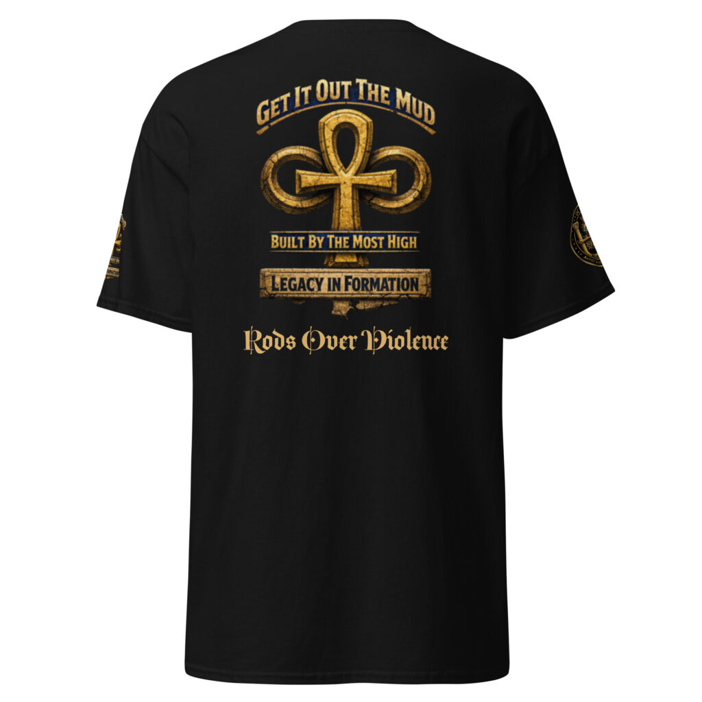 Royal Gold Edition GET IT OUT THE MUD Unisex Tee