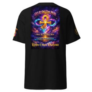 Cosmically Royal Purple Edition — GET IT OUT THE MUD Unisex Tee